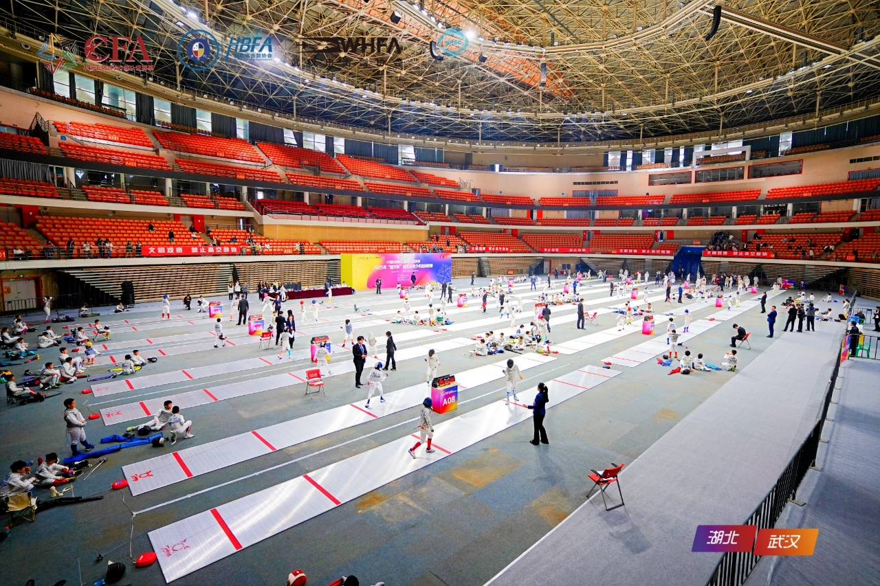 2025年“楚天杯”湖北省青少年擊劍聯(lián)賽在中國(guó)車(chē)谷·武漢體育中心圓滿落幕