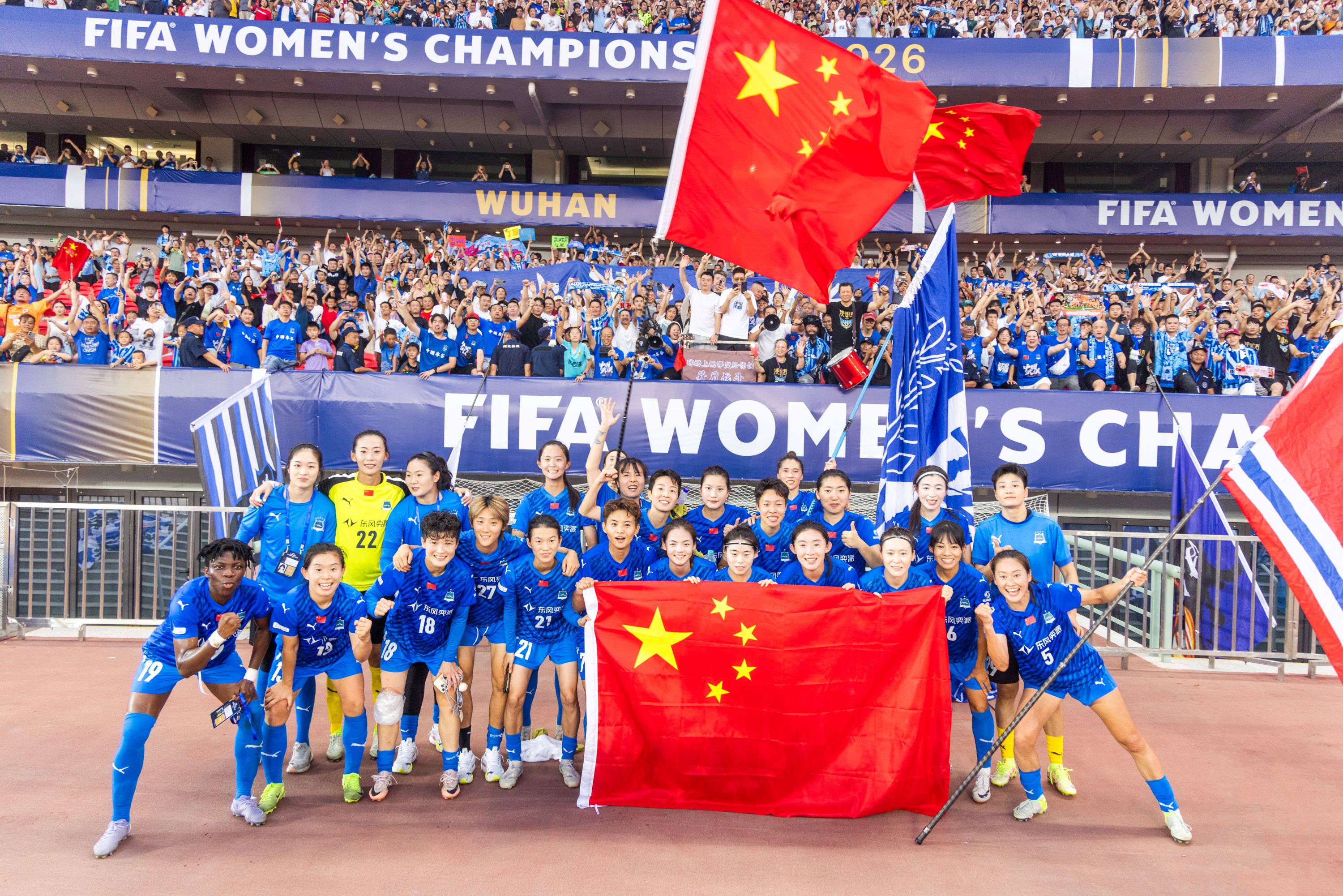 以高質(zhì)量服務(wù)保障，護航中國女足斬獲FIFA女足冠軍杯歷史首勝