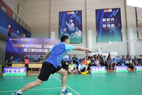 全區(qū)職工羽毛球比賽閉幕(圖1) 全區(qū)職工羽毛球比賽閉幕(圖1)